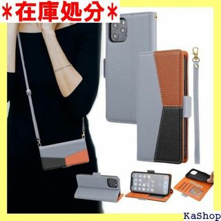 Handodo スマホケース アイホン13 ケース 手 置 13Grey 441(その他)