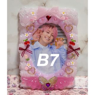 ホイップデコ🩷B7✨ピンク♡蝶♡羽♡硬質ケース♡SnowMan♡佐久間大介