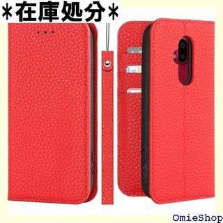 らくらくスマートフォン F-52B ケース手帳型 F- ラ 選択 レッド 642(その他)