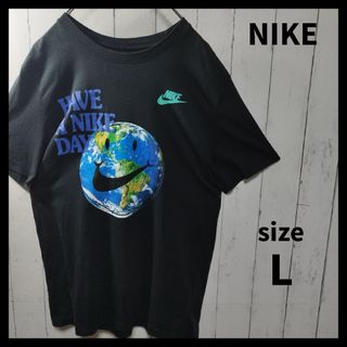 ナイキ(NIKE)の【NIKE】HAVE A NIKE DAY Earth Tee　D1123(Tシャツ/カットソー(半袖/袖なし))