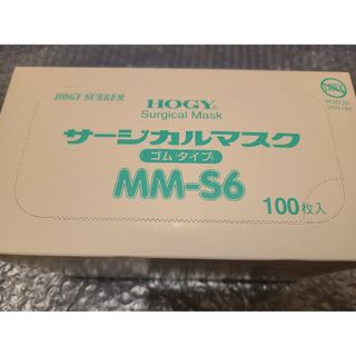 サージカルマスク 100枚入  MM-S6 ホギメディカル  正規品