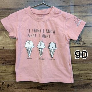 ベルメゾン - 【BELLE MAISON】半袖Ｔシャツ　スヌーピー　ピンク　90cm