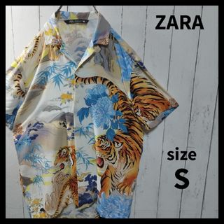 ザラ(ZARA)の【ZARA】Tiger Patterned Aloha Shirt　D1126(シャツ)