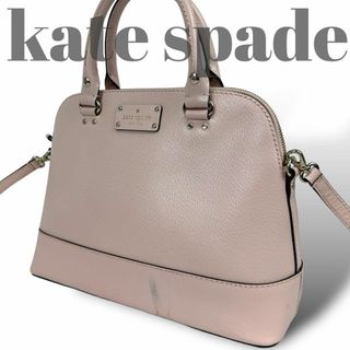 ケイトスペードニューヨーク(kate spade new york)の【良品】ケイトスペード 2way ショルダーバッグ ハンド レザー ピンク(ショルダーバッグ)