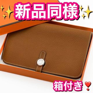 Hermes - 新品同様❣入手困難❣エルメス ドゴンGM デュオ トゴ ブラウン 長財布