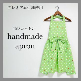 マリメッコ(marimekko)のNEW♡愛され　ハンドメイドエプロン　大人用　USAコットン　ドット×アニマル(収納/キッチン雑貨)