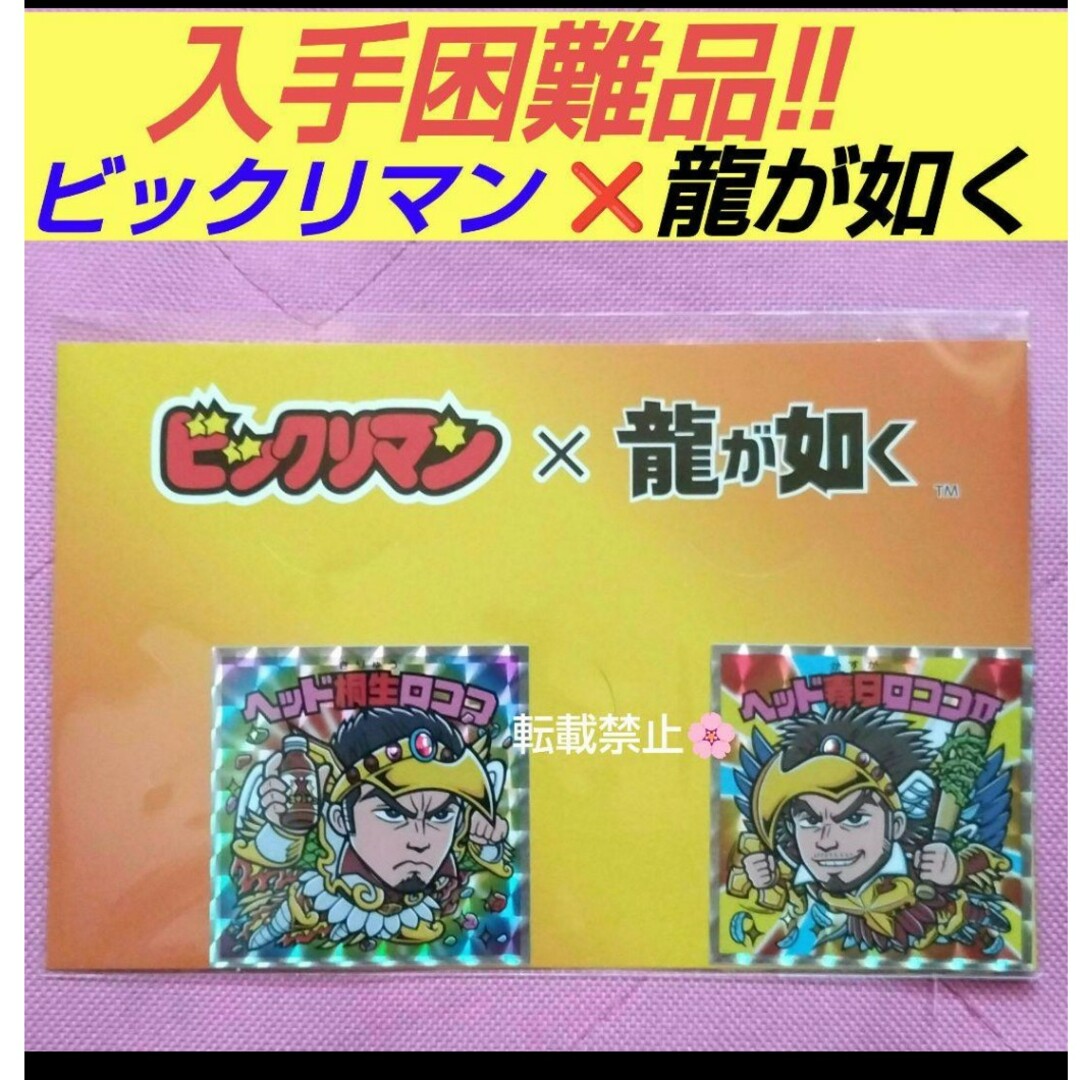 山口県公立高等学校 CD付 2019年度受験用 赤本 3035 (公立高校 山口県公立高等学校 CD付 2019年度受験用 赤本 3035 (公立高校