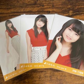 ノギザカフォーティーシックス(乃木坂46)の乃木坂46 伊藤万理華 サマーニット 生写真 コンプ(アイドルグッズ)