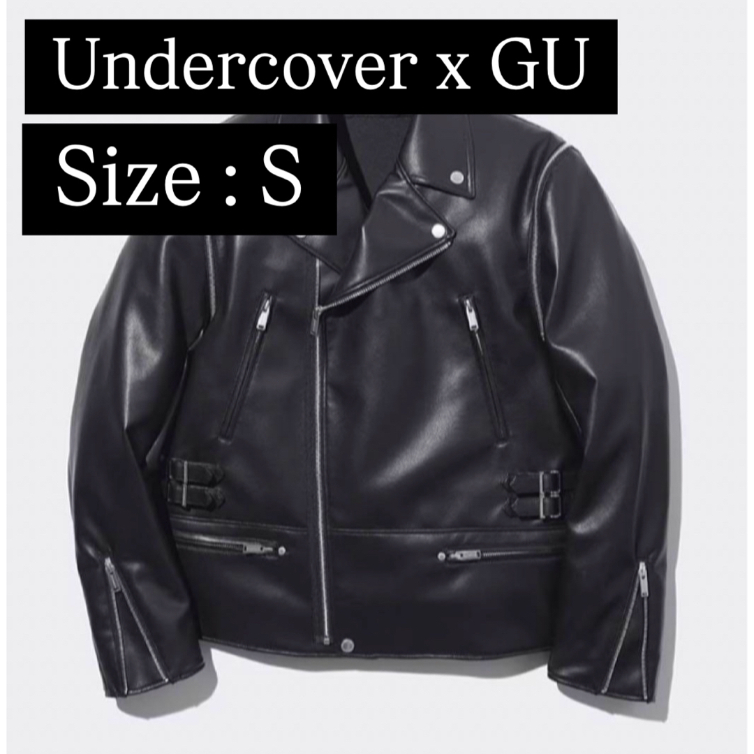 GU - アンダーカバー GU ライダース ジャケット ブルゾンの通販 GU - アンダーカバー GU ライダース ジャケット ブルゾンの通販