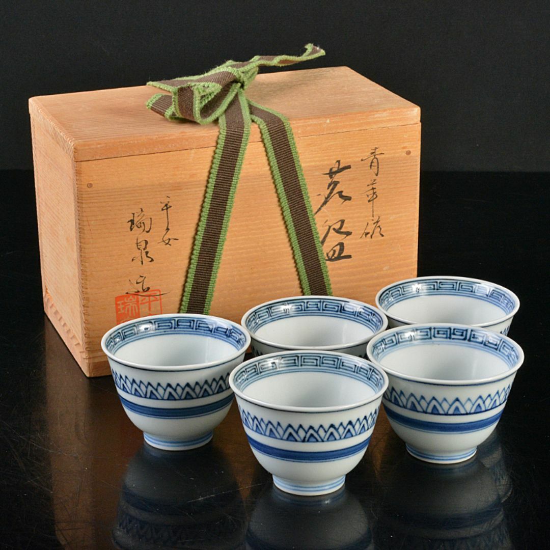 京焼/清水焼】平安吉兆 窓絵祥瑞 煎茶器セット ほろ苦く 京焼/清水焼】平安吉兆 窓絵祥瑞 煎茶器セット ほろ苦く