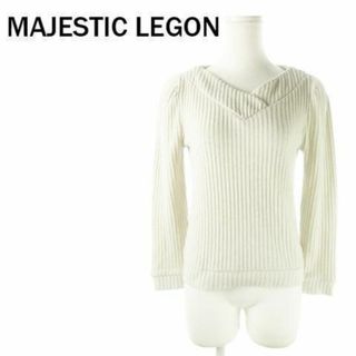 MAJESTIC LEGON - マジェスティックレゴン ニット リブ 長袖 F ベージュ 230328AO4A