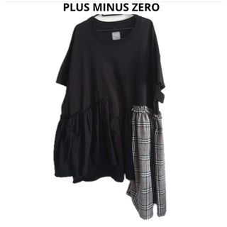 プラスマイナスゼロ(±0)のPLUS MINUS ZERO リメイクbig変形トップス(Tシャツ(半袖/袖なし))