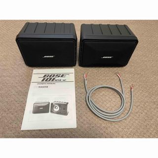 ボーズ(BOSE)の【美品】BOSE 101MM シリアル連番(スピーカー)