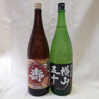 日本酒　磐城壽/横山五十　1800ml      2本セット(日本酒)