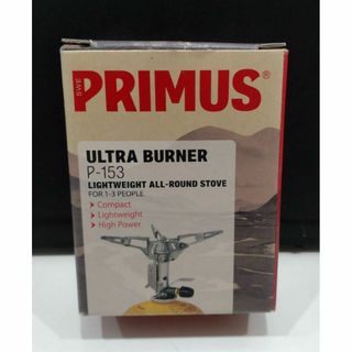 PRIMUS - 1544 未使用 PRIMUS プリムス ウルトラバーナー P-153