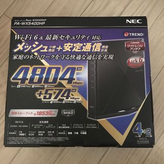 NEC - NEC 無線ルータ ブラック PA-WX5400HP