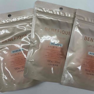 ベネフィーク(BENEFIQUE)のベネフィーク リフトサーキュリスト〈タブレット〉　3袋(コラーゲン)