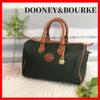 ヴィンテージ【DOONEY&BOURKE】ドゥーニーアンドバーク　ボストンバッグ(ボストンバッグ)