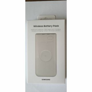 SAMSUNG - 新品・未使用モバイルバッテリー　ワイヤレス 10,000mAh