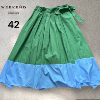 WEEKEND（MAX MARA） - 美品！ウィークエンドマックスマーラー　マキシ寸ラップスカート42(Ｌ)