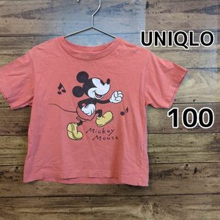 ユニクロ(UNIQLO)の【UNIQLO】半袖Ｔシャツ　ピンク　100cm　ミッキーマウス(Tシャツ/カットソー)