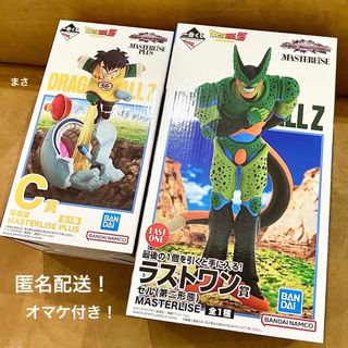 ドラゴンボール - ラストワン賞 セル 孫悟飯 オムニバスアメイジング 一番くじ ドラゴンボール