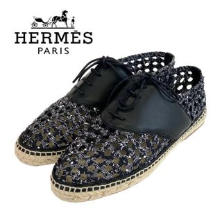 エルメス(Hermes)のエルメス HERMES フラットシューズ 靴 シューズ レザー ファブリック ブラック レースアップシューズ 編み込み エスパドリーユ(スニーカー)