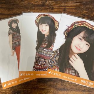 ノギザカフォーティーシックス(乃木坂46)の乃木坂46 伊藤万理華 ヒッピー 生写真 コンプ(アイドルグッズ)