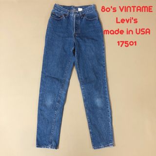 リーバイス(Levi's)の希少！80'sアメリカ製!LEVI'S 501リーバイス P46(デニム/ジーンズ)