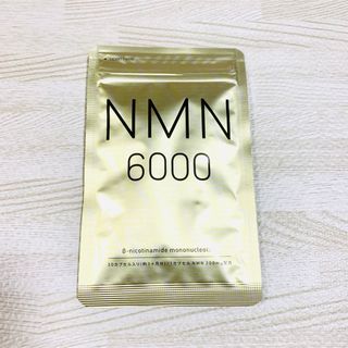 【1日1粒×30粒】純度100％1粒に200mg配合　NMN6000 サプリ