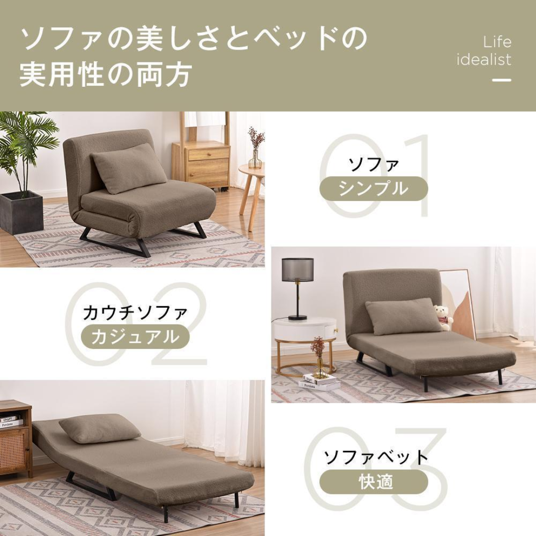 ソファベッド 折りたたみ 3WAY 二人掛け カウチ リクライニング ソファベッド 折りたたみ 3WAY 二人掛け カウチ リクライニング