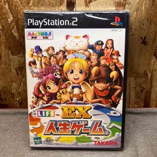 タカラトミー(Takara Tomy)の【Nに1675】EX人生ゲーム プレイステーション2 PlayStation2(家庭用ゲームソフト)