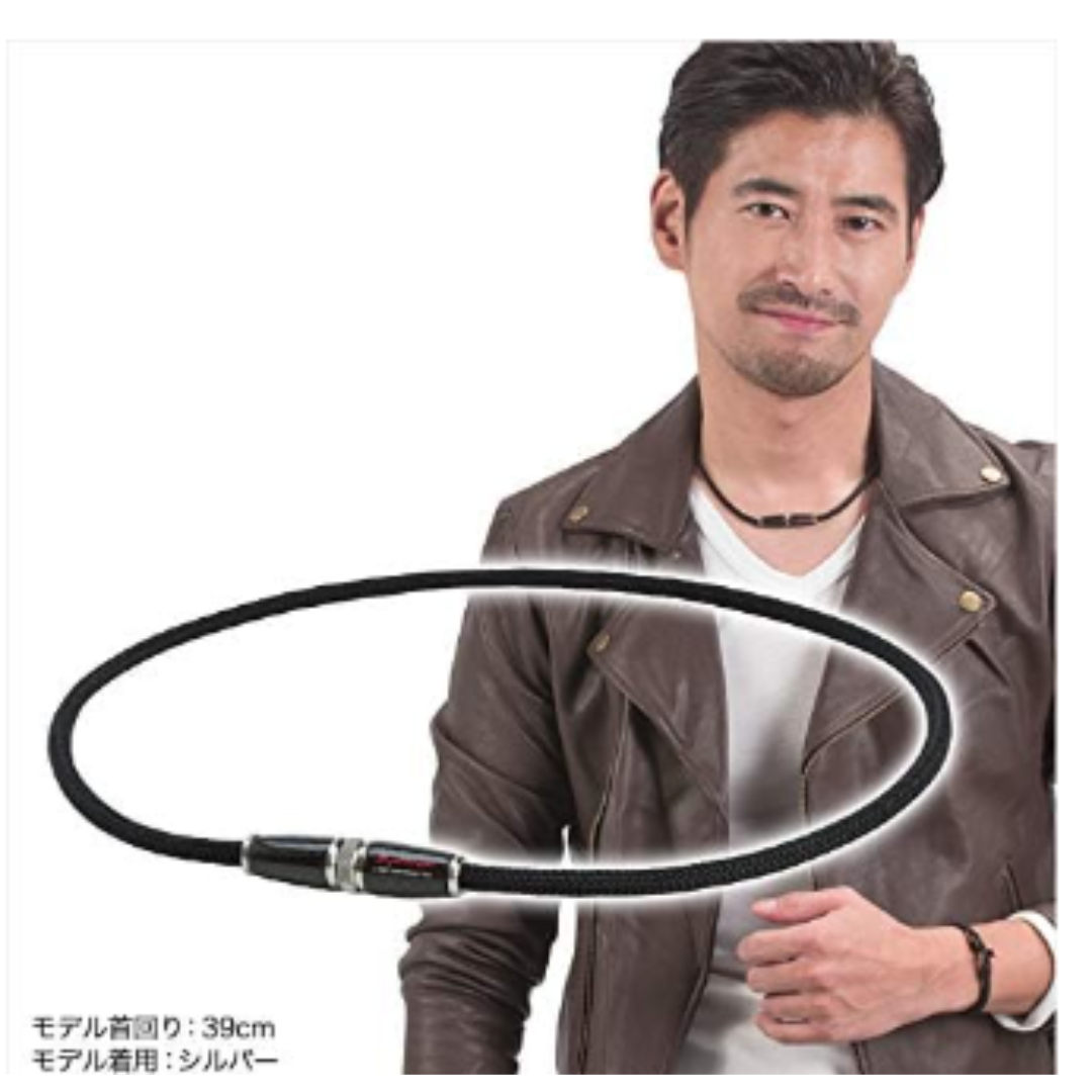 ファイテン RAKUWAネックX100 カーボン 50cmシルバー