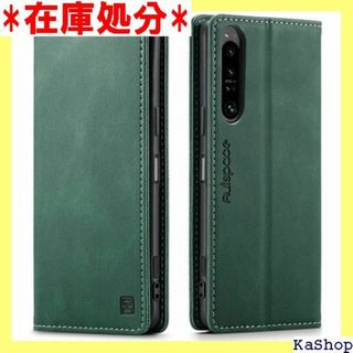 Xperia 1 IV ケース 手帳型 エクスペリア IV トログリーン 450(その他)