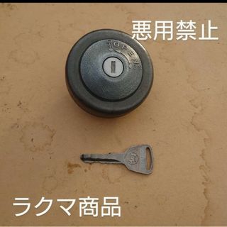 トヨタ(トヨタ)のトヨペット純正部品 コロナＲＴ４０ 給油キャップ(汎用パーツ)