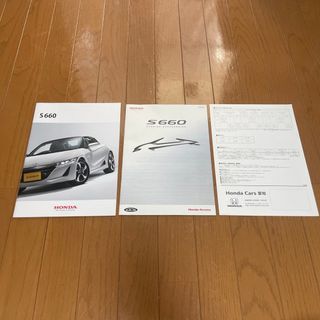 ホンダ(ホンダ)のS660 カタログ 3点(カタログ/マニュアル)