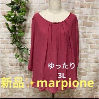 感謝sale❤️1599❤️新品✨marpione❤️3L❤️可愛いトップス(シャツ/ブラウス(長袖/七分))