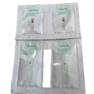 イグニス(IGNIS)のIGNIS  クレンジングクリーム   3g.ホワイトニングエッセンス0.6ml(美容液)