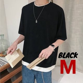 新品　メンズ　Tシャツ　ブラック　M トップス　レイヤード　半袖　韓国　無地(Tシャツ/カットソー(半袖/袖なし))