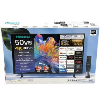 ハイセンス 液晶テレビ 50E65K 50V型 50インチ 4Kチューナー内蔵 2024年製 一式付属付 【美品】 52405K368