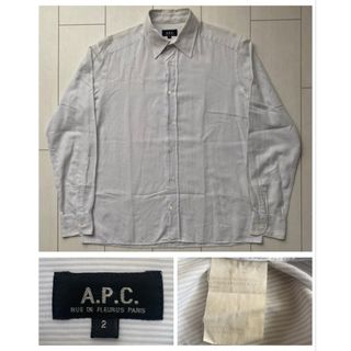 アーペーセー(A.P.C)の美品 90s A.P.C. チュニジア製 stripe white 2 M L(シャツ)