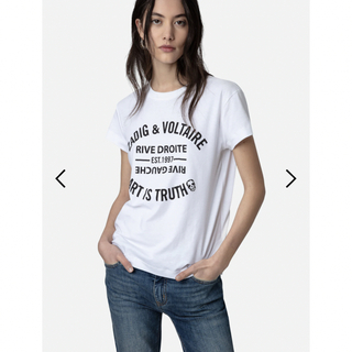 ザディグエヴォルテール(Zadig&Voltaire)のZADIG&VOLTAIRE 完売！ロゴプリントTシャツ　半袖カットソー(Tシャツ(半袖/袖なし))