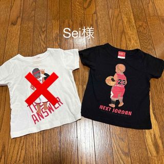 【Baby J】Tシャツ２枚セット 80(Ｔシャツ)