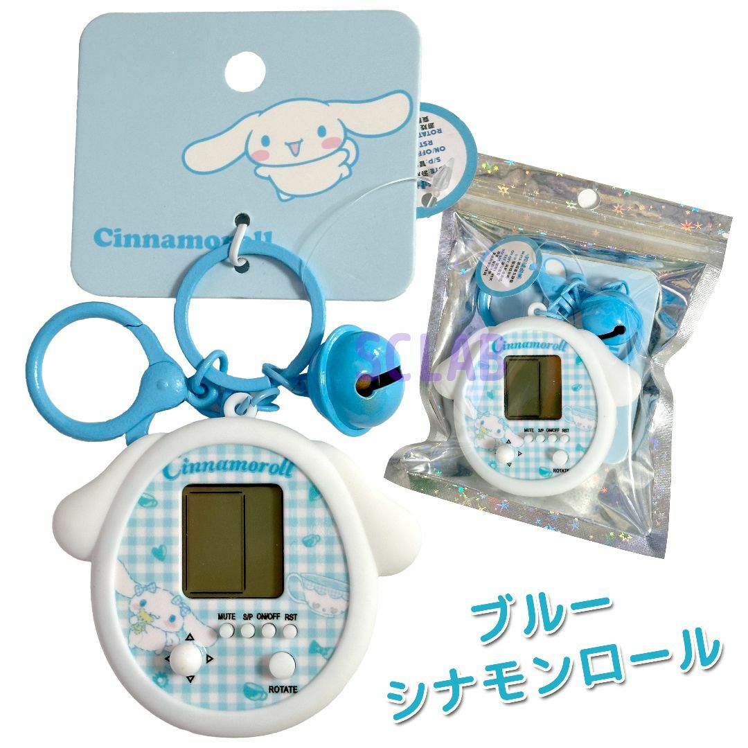 たまごっち uni 非力 美品 ブルー たまごっち uni 非力 美品 ブルー
