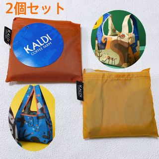 カルディ(KALDI)の【新品】KALDI 限定エコバッグ 2個セット　いきものがたりブルー&伝説柄(エコバッグ)