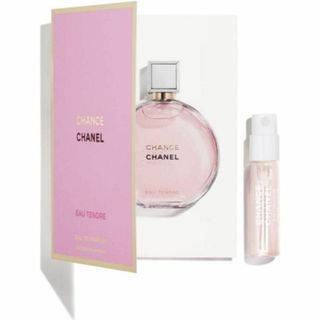 シャネル(CHANEL)のCHANEL オータンドゥル オードゥパルファム EDP 香水 ヴァポリザター(香水(女性用))