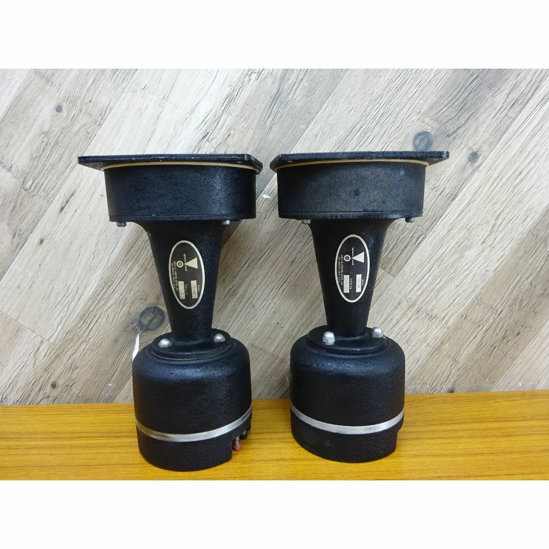 K宇061/ JBL 蜂の巣 ジムラン ランシング ホーン ペア
