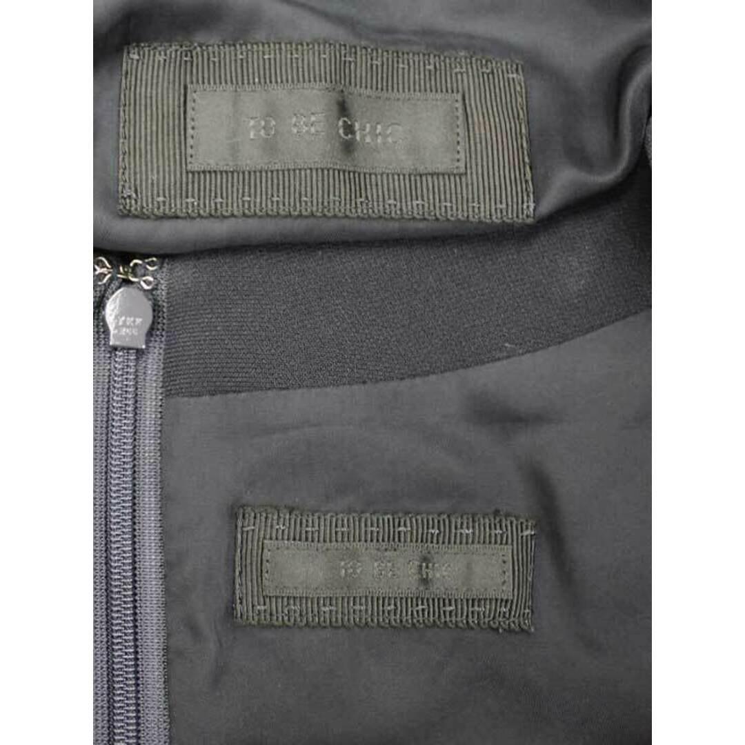 新入荷】□TO BE CHIC/トゥービーシック□アンサンブルスーツ 新入荷】□TO BE CHIC/トゥービーシック□アンサンブルスーツ