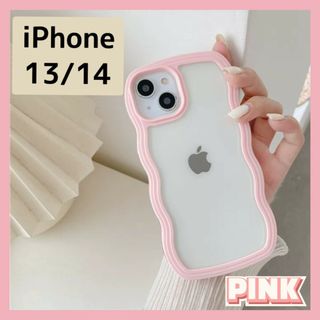 iPhoneケース iPhone13 iPhone14 ピンク ウェーブ クリア(iPhoneケース)