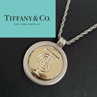 ティファニー(Tiffany & Co.)の(C052214) ティファニー 750 925 ネックレス チャーム トップ(ネックレス)